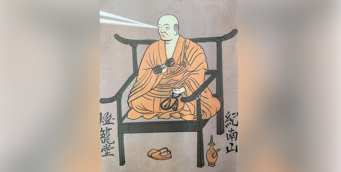 アイキャッチ画像